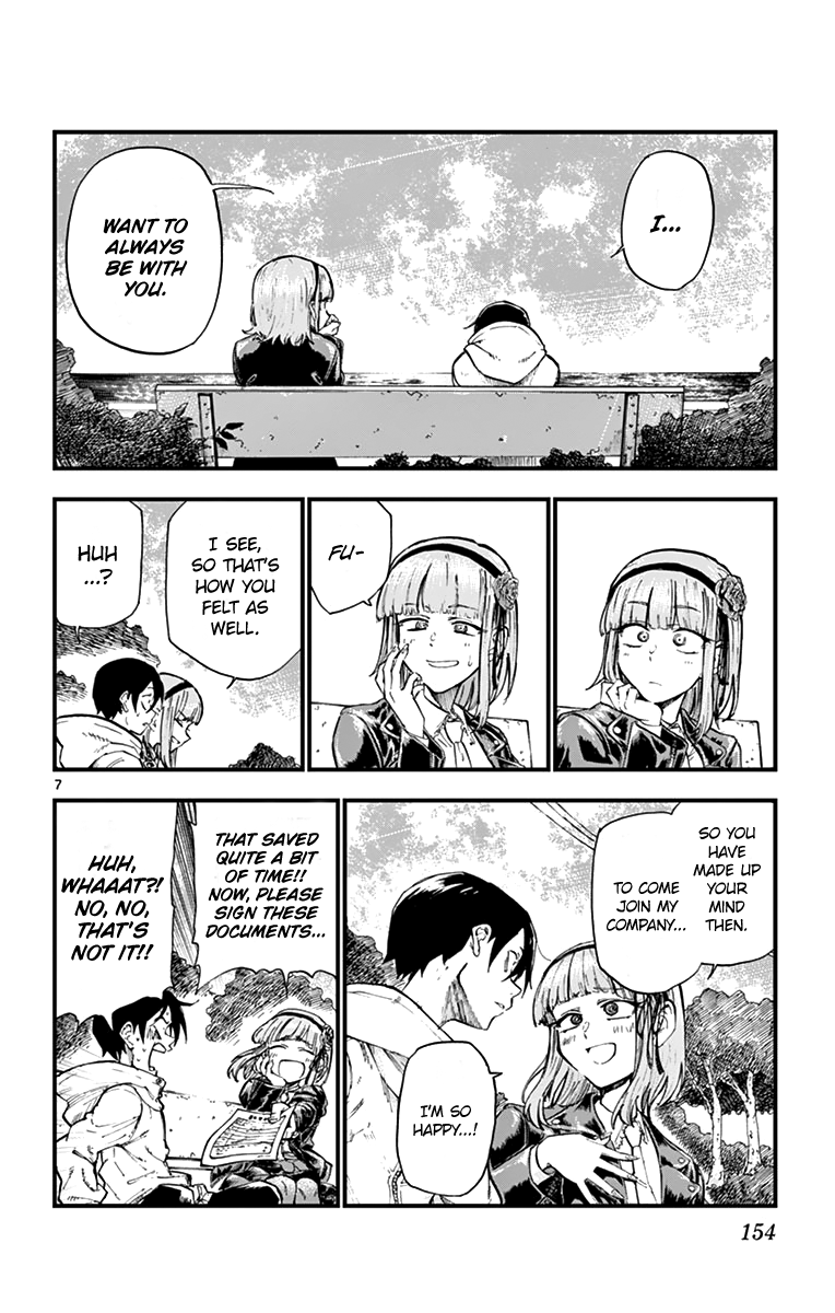Dagashi Kashi Chapter 170 page 9 - Chapter 170: Promise