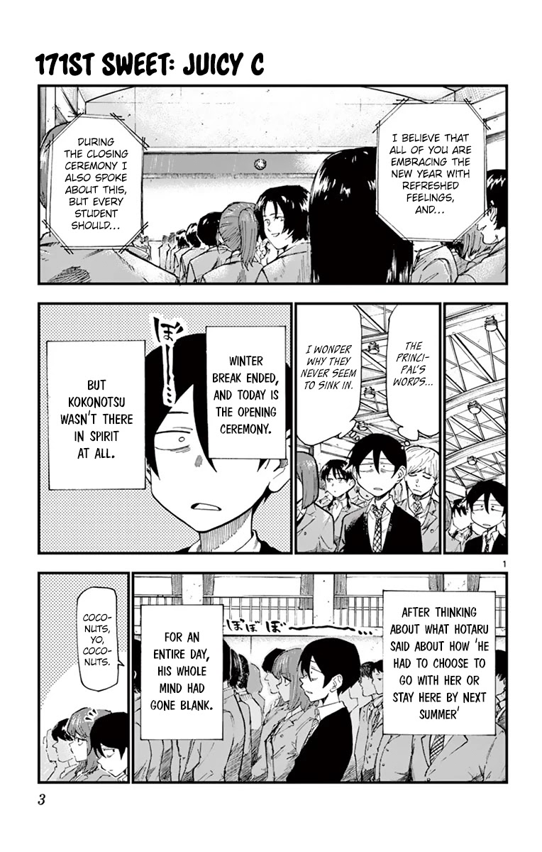 Dagashi Kashi Chapter 171 page 1 - Chapter 171: Juicy C