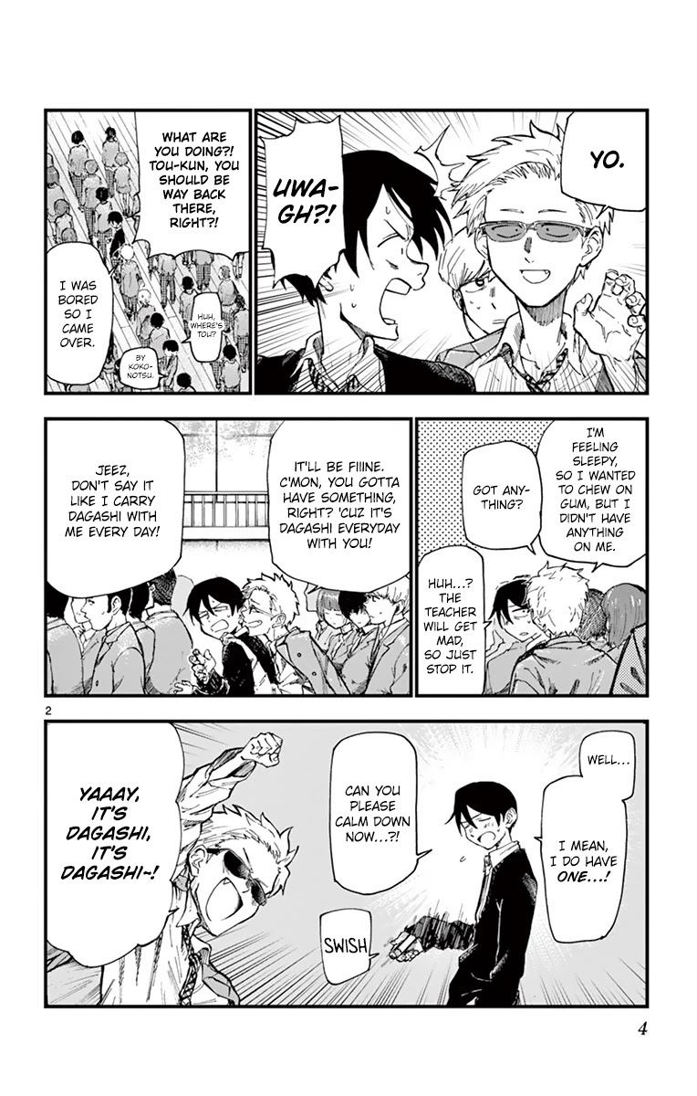 Dagashi Kashi Chapter 171 page 2 - Chapter 171: Juicy C