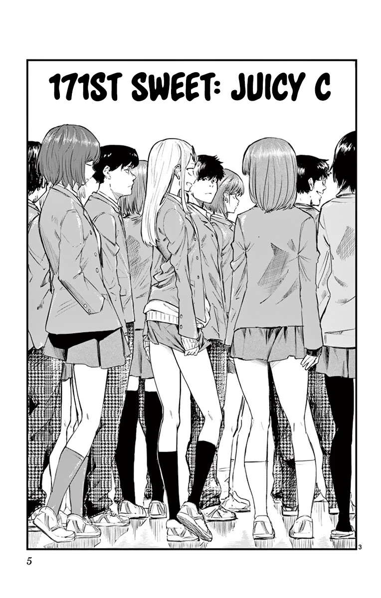 Dagashi Kashi Chapter 171 page 3 - Chapter 171: Juicy C