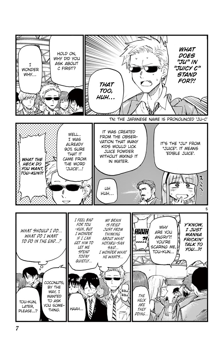 Dagashi Kashi Chapter 171 page 5 - Chapter 171: Juicy C