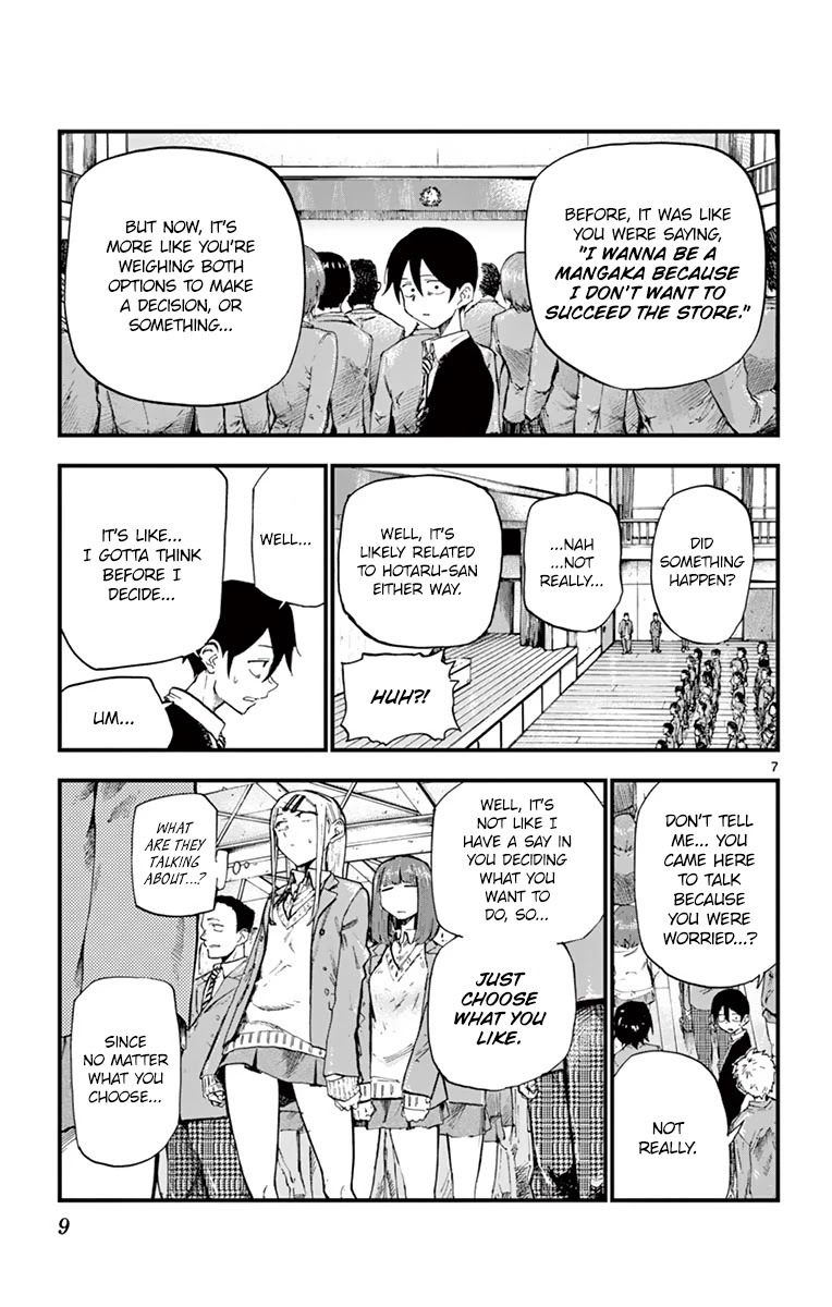 Dagashi Kashi Chapter 171 page 7 - Chapter 171: Juicy C