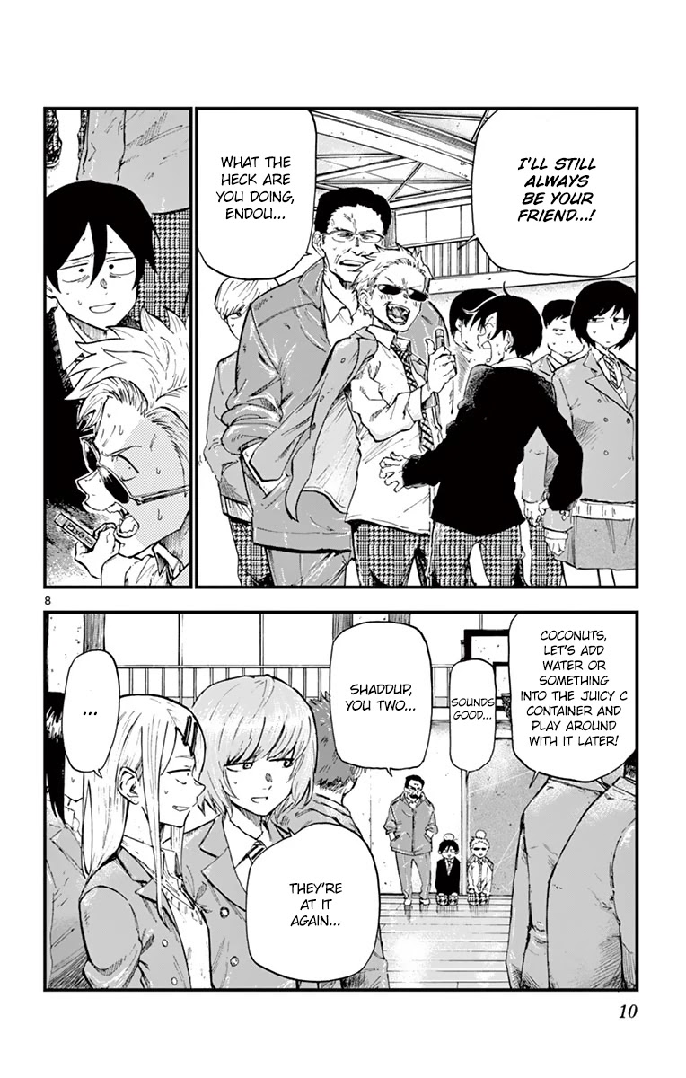 Dagashi Kashi Chapter 171 page 8 - Chapter 171: Juicy C
