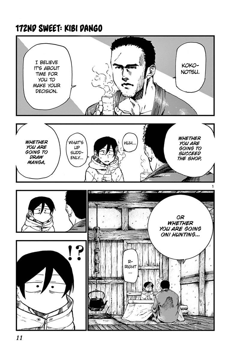 Dagashi Kashi Chapter 172 page 1 - Chapter 172