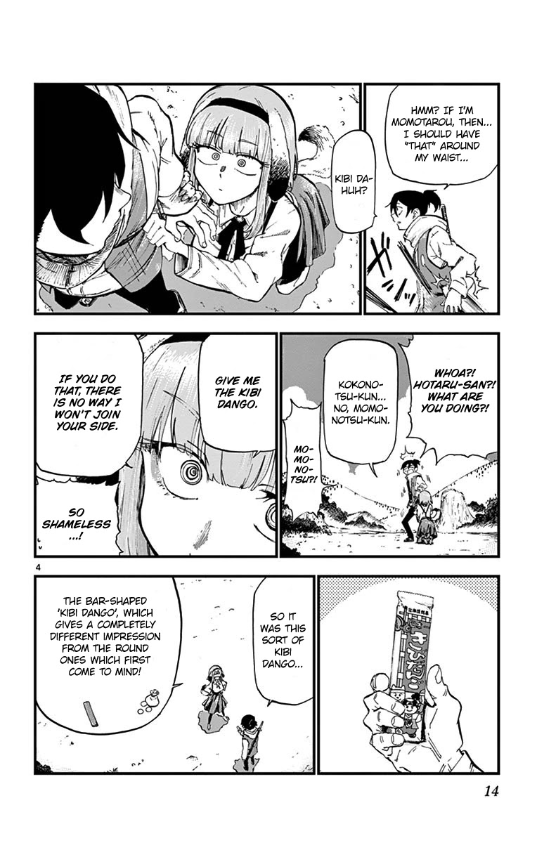 Dagashi Kashi Chapter 172 page 4 - Chapter 172
