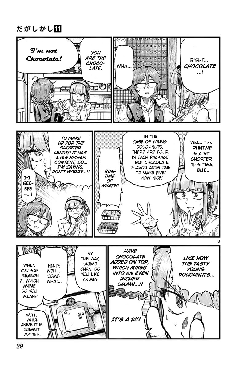 Dagashi Kashi Chapter 173 page 10 - Chapter 173: Young Doughnuts Chocolate Flavor