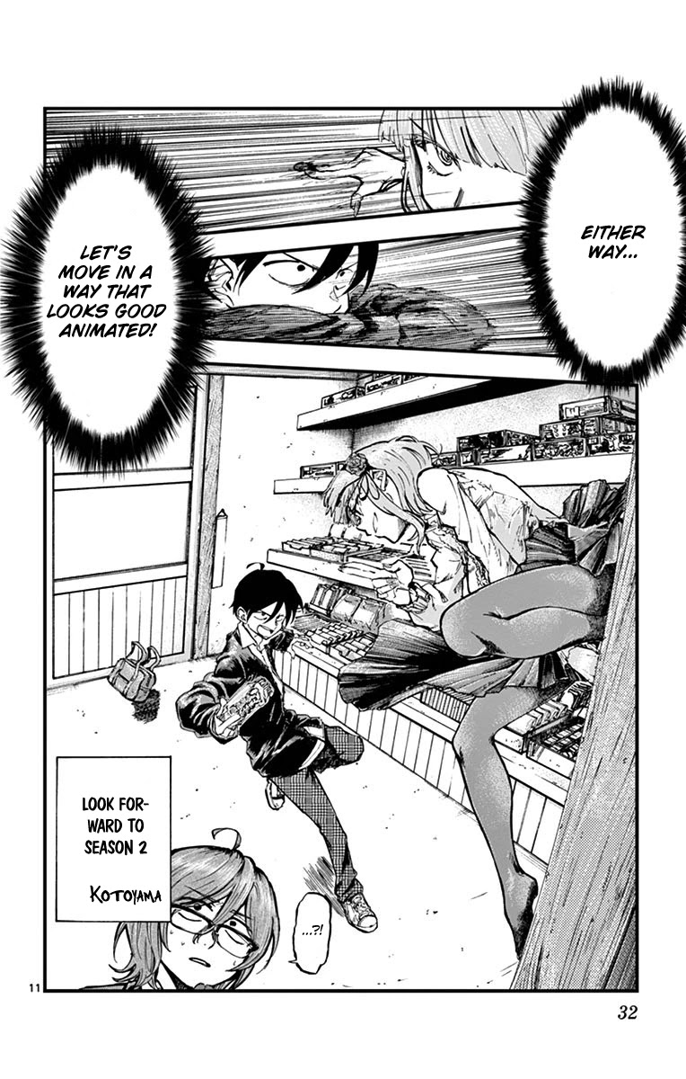 Dagashi Kashi Chapter 173 page 13 - Chapter 173: Young Doughnuts Chocolate Flavor