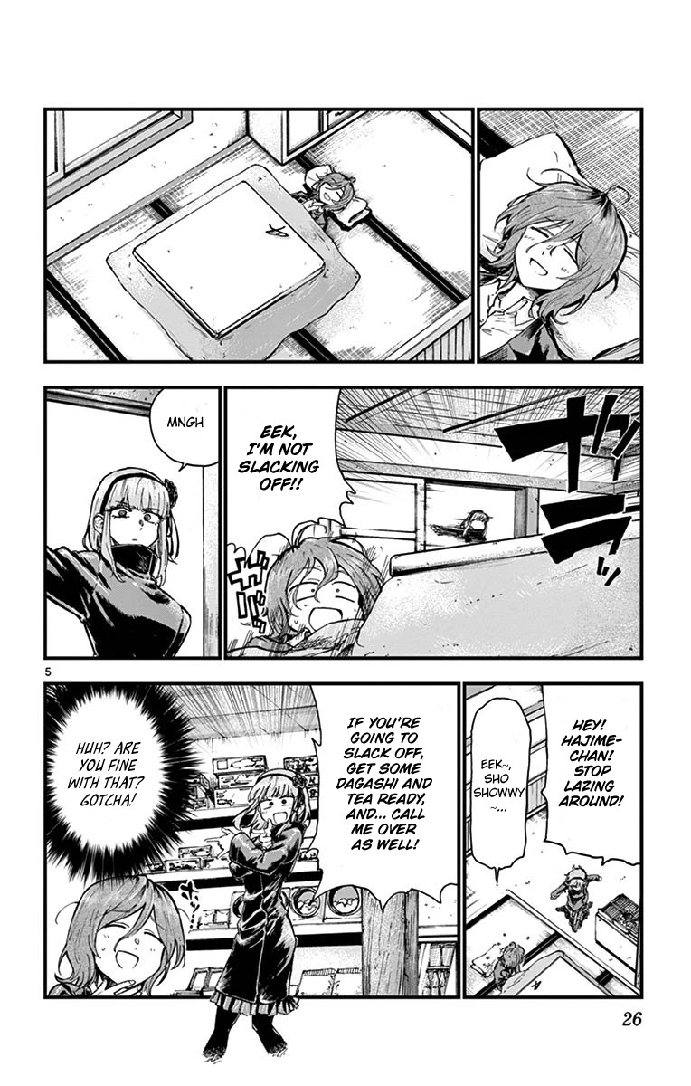 Dagashi Kashi Chapter 173 page 7 - Chapter 173: Young Doughnuts Chocolate Flavor