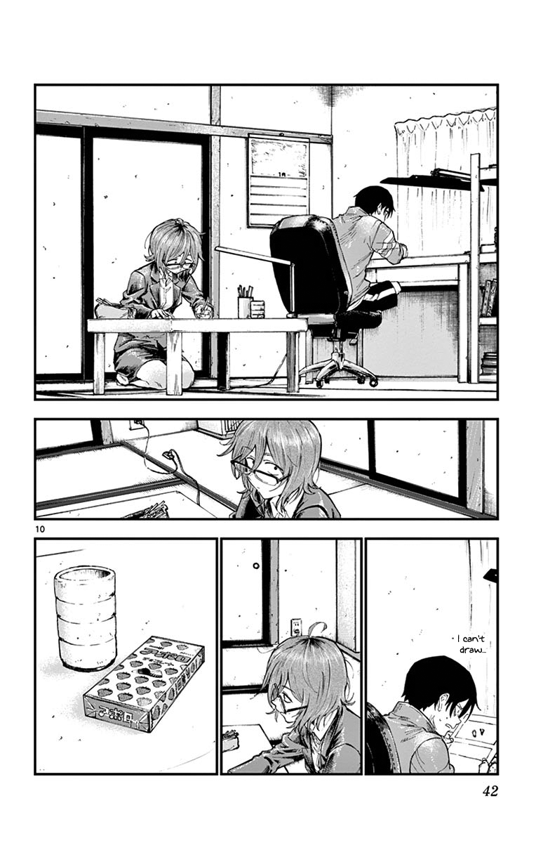 Dagashi Kashi Chapter 174 page 10 - Chapter 174: Apollo