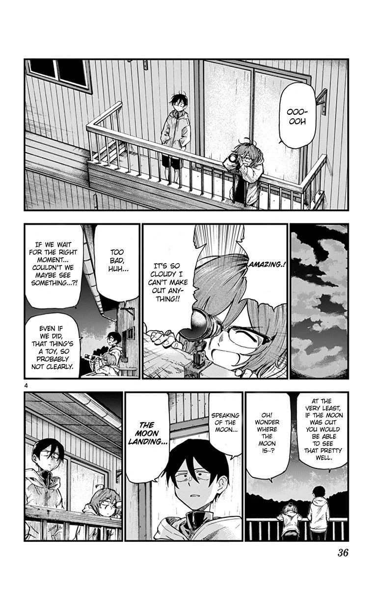 Dagashi Kashi Chapter 174 page 4 - Chapter 174: Apollo