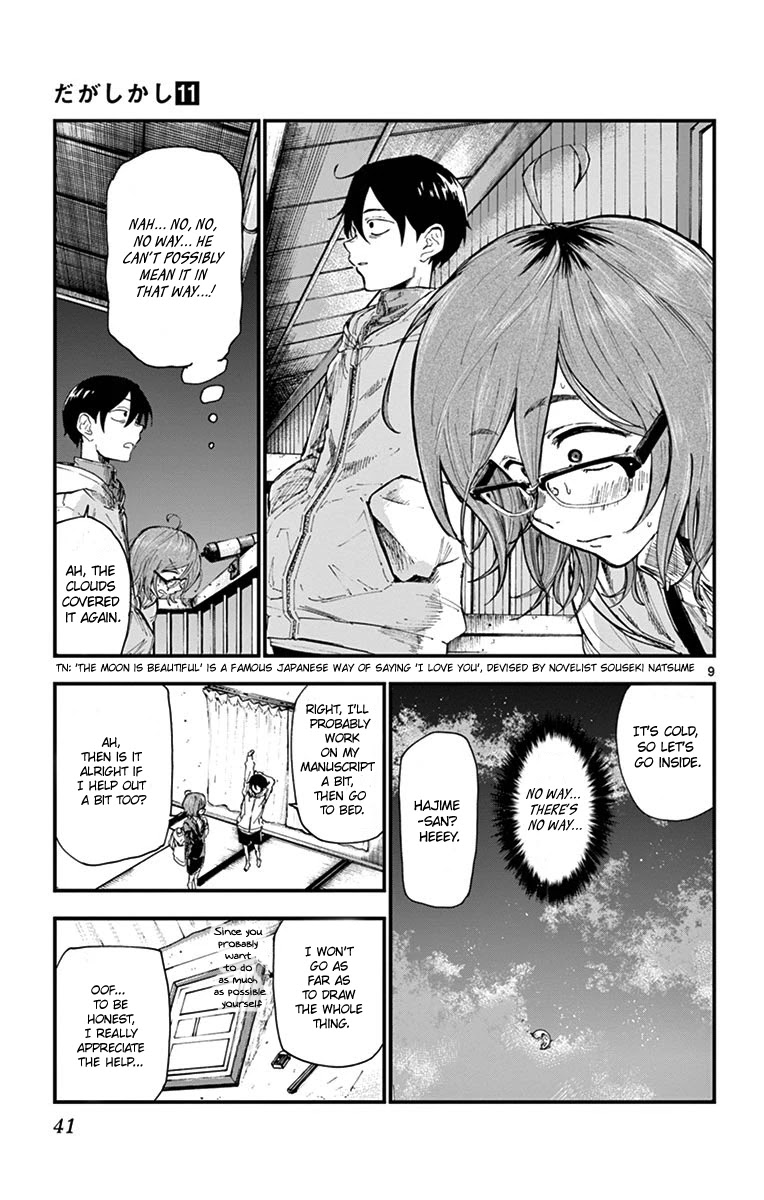 Dagashi Kashi Chapter 174 page 9 - Chapter 174: Apollo