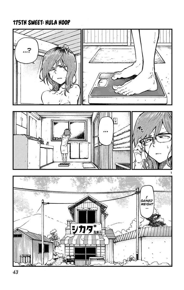 Dagashi Kashi Chapter 175 page 1 - Chapter 175: Hula Hoop