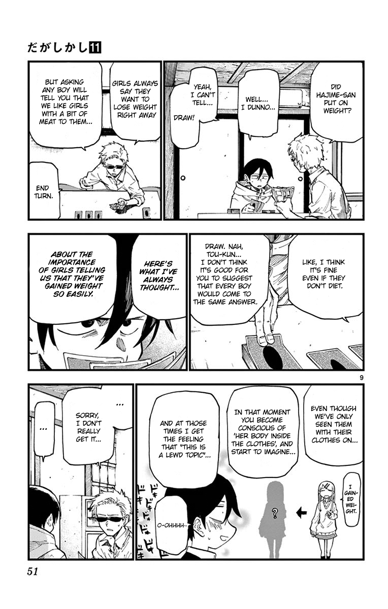 Dagashi Kashi Chapter 175 page 9 - Chapter 175: Hula Hoop