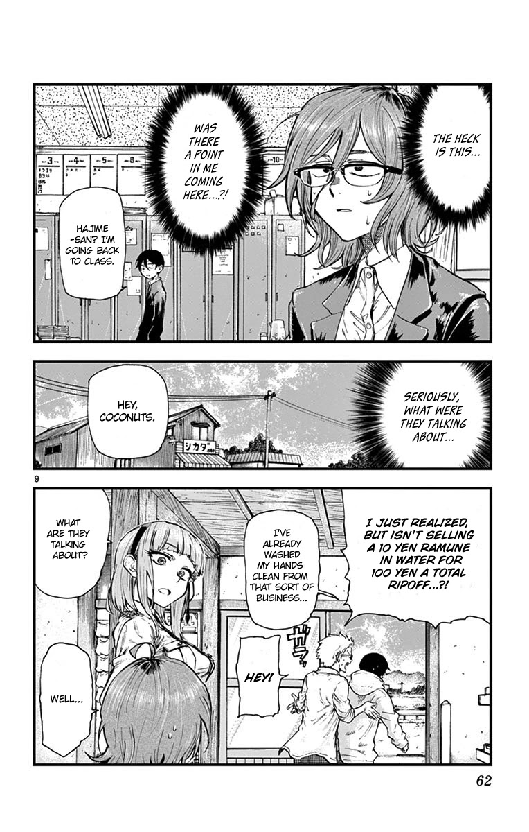 Dagashi Kashi Chapter 176 page 11 - Chapter 176: Fruit Ramune Candy