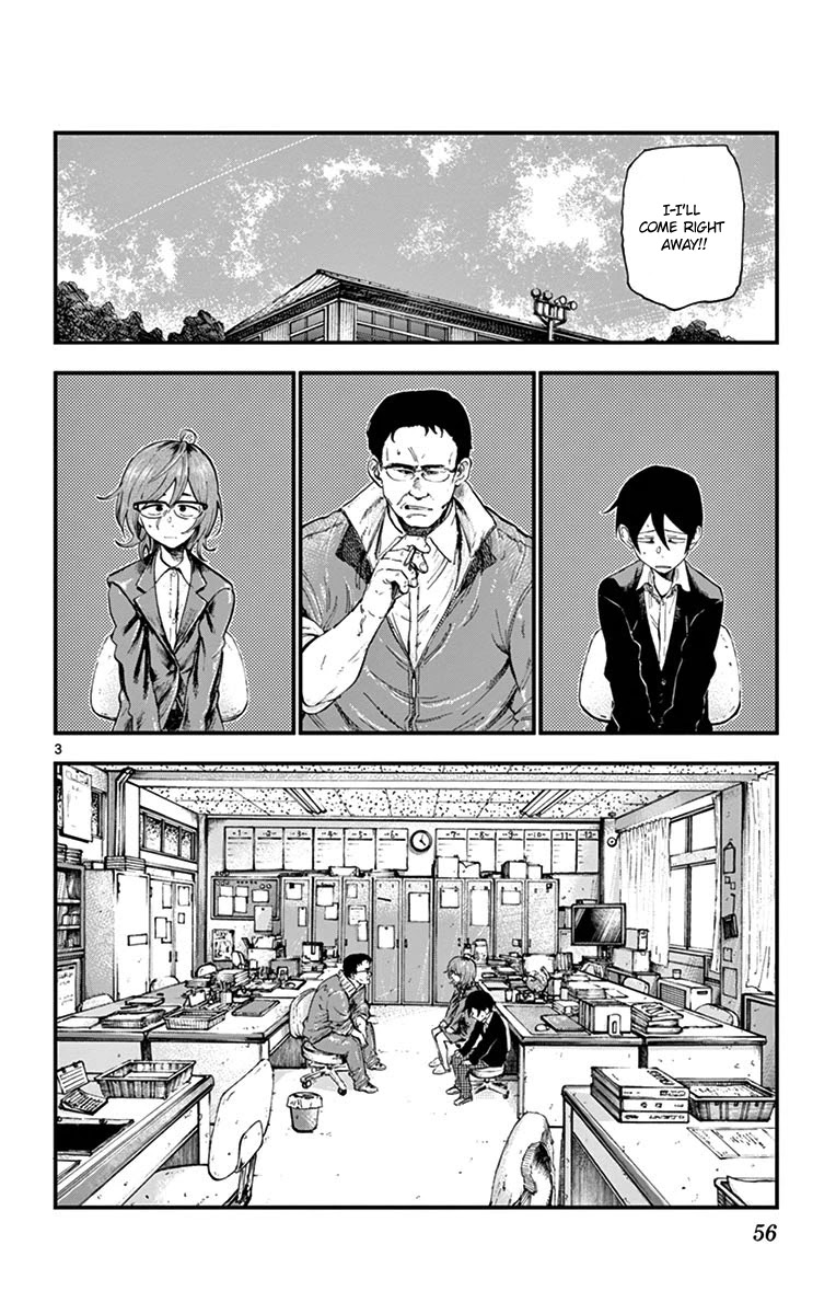 Dagashi Kashi Chapter 176 page 5 - Chapter 176: Fruit Ramune Candy