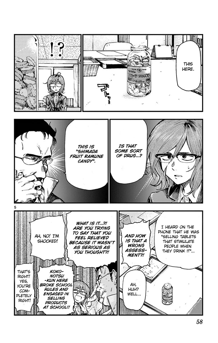 Dagashi Kashi Chapter 176 page 7 - Chapter 176: Fruit Ramune Candy