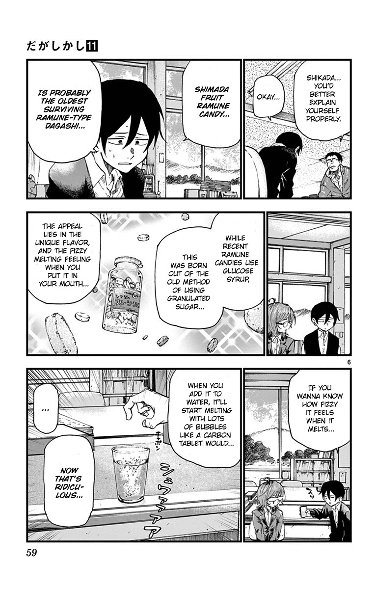 Dagashi Kashi Chapter 176 page 8 - Chapter 176: Fruit Ramune Candy