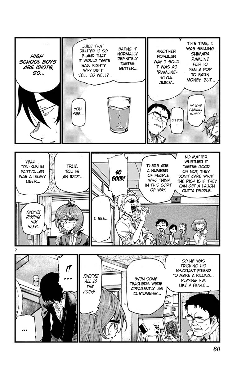 Dagashi Kashi Chapter 176 page 9 - Chapter 176: Fruit Ramune Candy