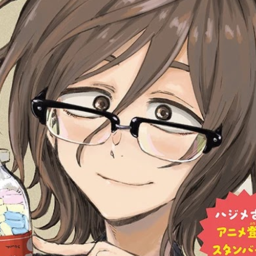 Dagashi Kashi Chapter 176: Fruit Ramune Candy cover