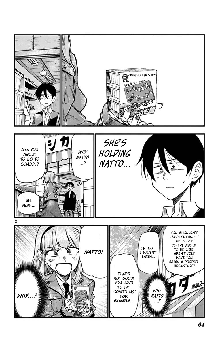 Dagashi Kashi Chapter 177 page 2 - Chapter 177