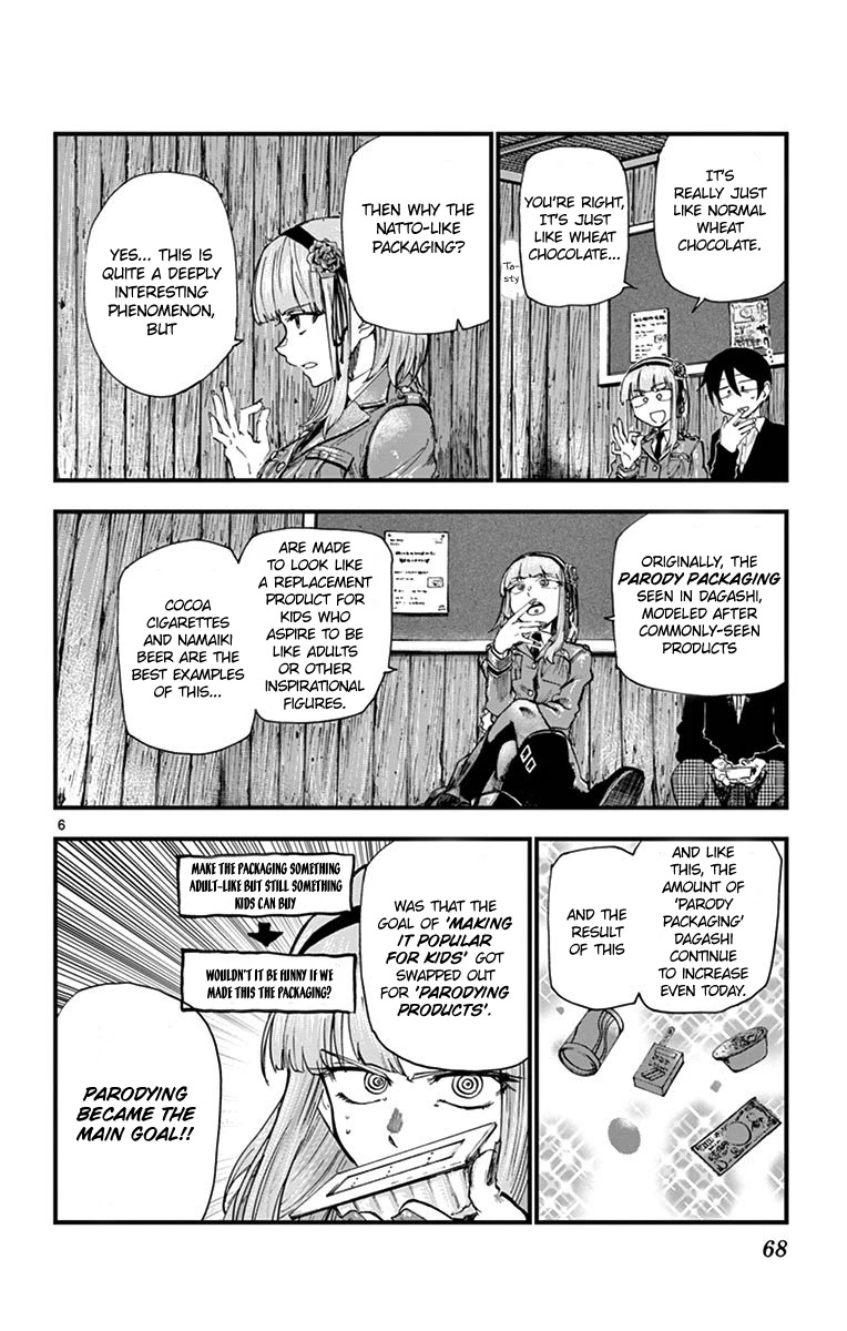 Dagashi Kashi Chapter 177 page 6 - Chapter 177