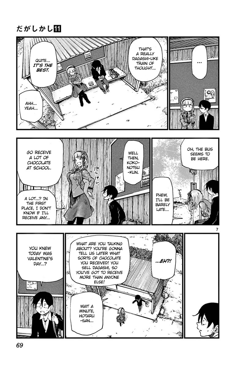 Dagashi Kashi Chapter 177 page 7 - Chapter 177