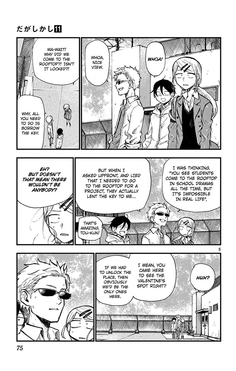Dagashi Kashi Chapter 178 page 5 - Chapter 178: So Obvious