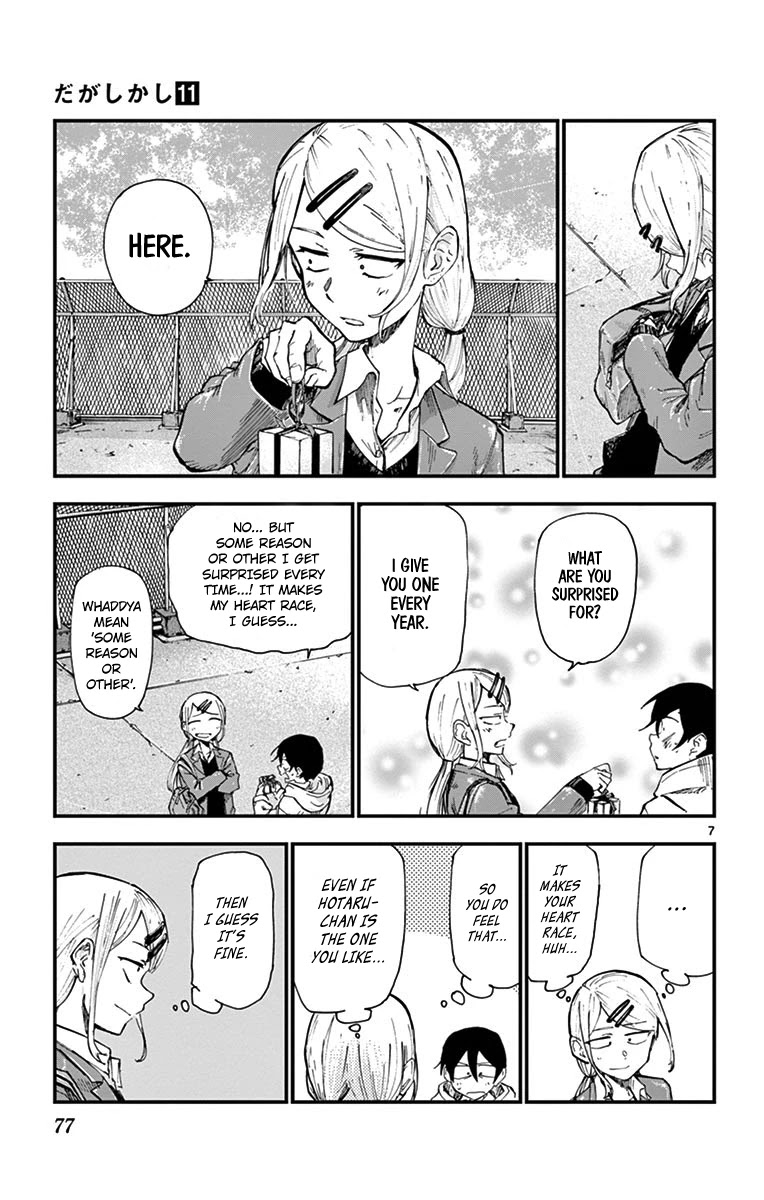 Dagashi Kashi Chapter 178 page 7 - Chapter 178: So Obvious