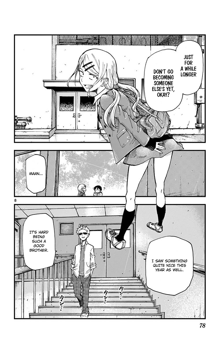 Dagashi Kashi Chapter 178 page 8 - Chapter 178: So Obvious