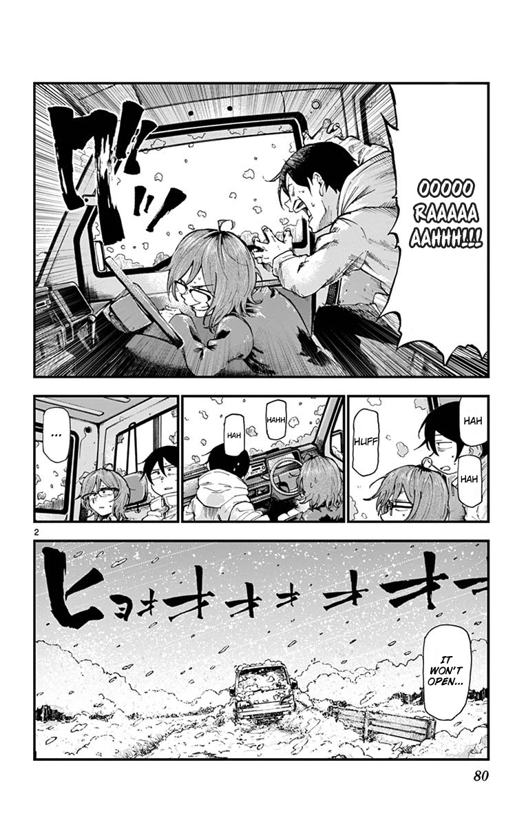 Dagashi Kashi Chapter 179 page 2 - Chapter 179: Family's the Best