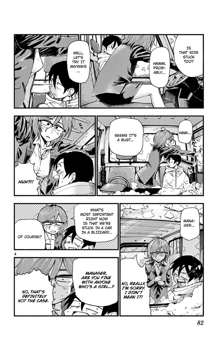 Dagashi Kashi Chapter 179 page 4 - Chapter 179: Family's the Best