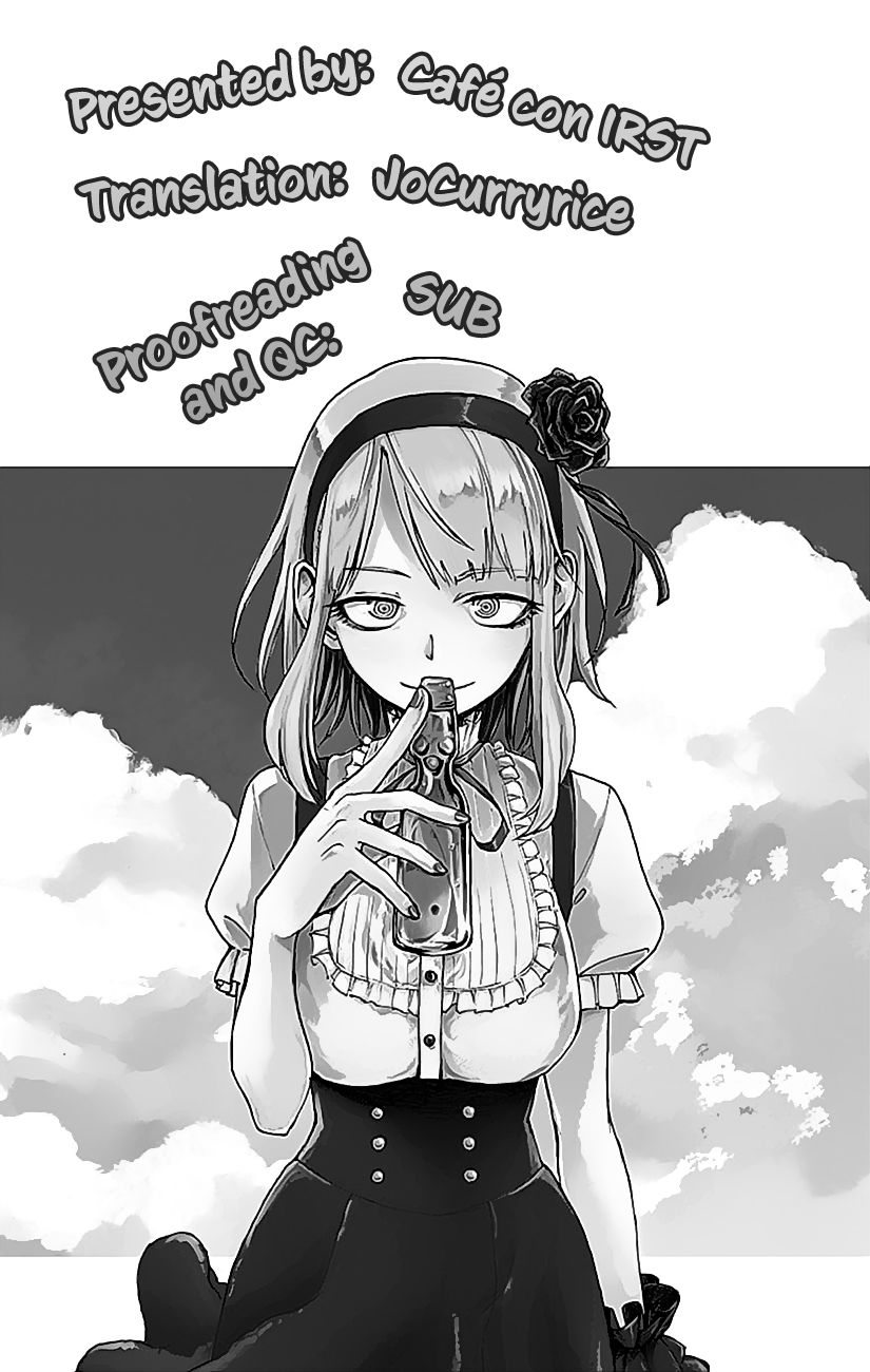 Dagashi Kashi Chapter 18.5 page 1 - Chapter 18.5 : Omake