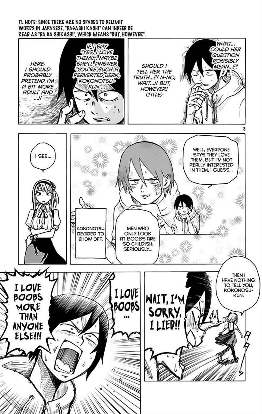 Dagashi Kashi Chapter 18 page 3 - Chapter 18