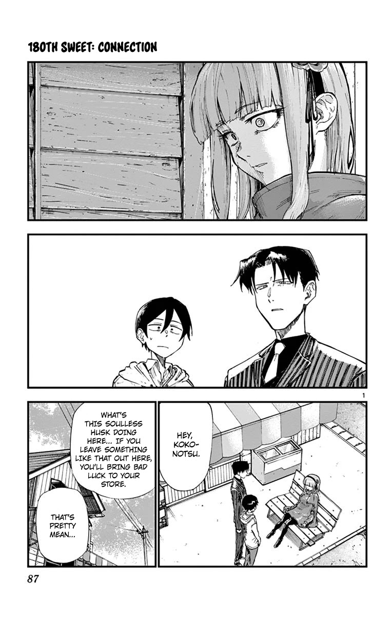 Dagashi Kashi Chapter 180 page 1 - Chapter 180: Connection