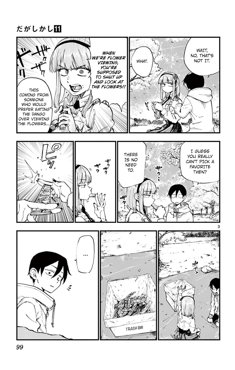 Dagashi Kashi Chapter 181 page 3 - Chapter 181: Umaibo (Part 2)