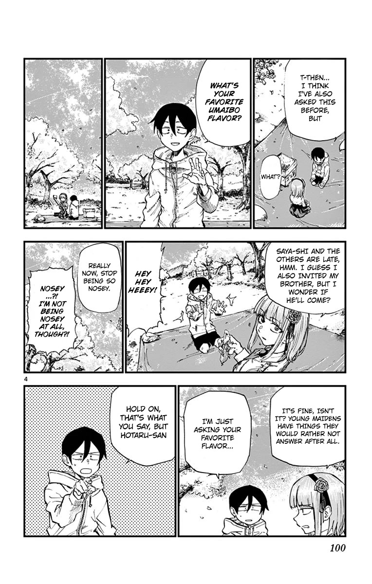 Dagashi Kashi Chapter 181 page 4 - Chapter 181: Umaibo (Part 2)