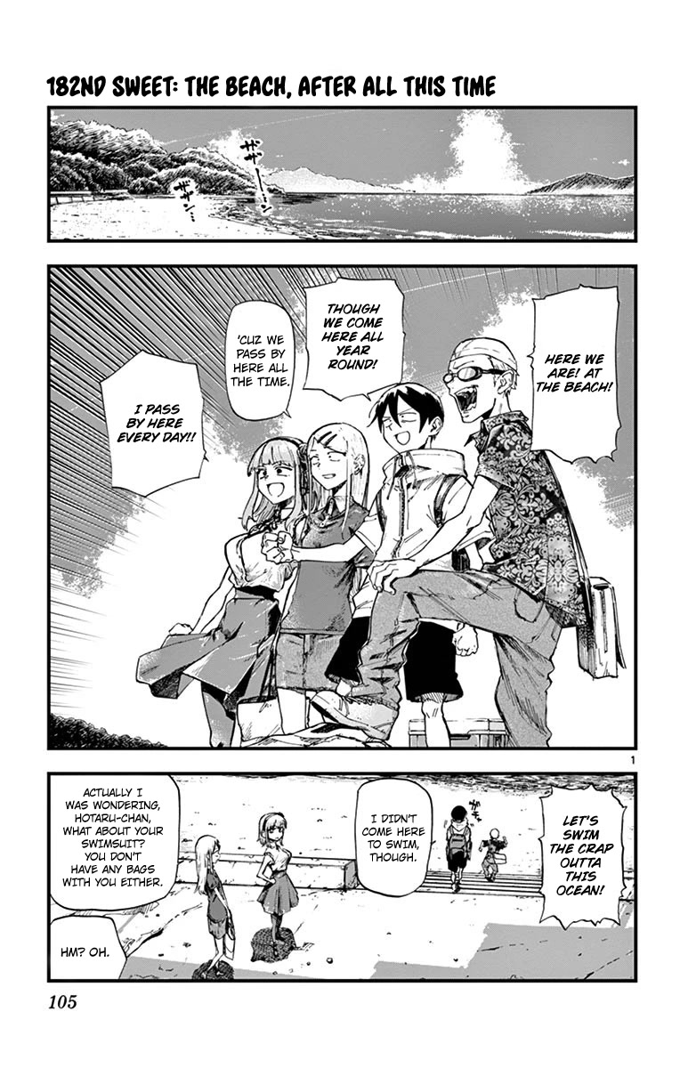 Dagashi Kashi Chapter 182 page 1 - Chapter 182: The beach, after all this time