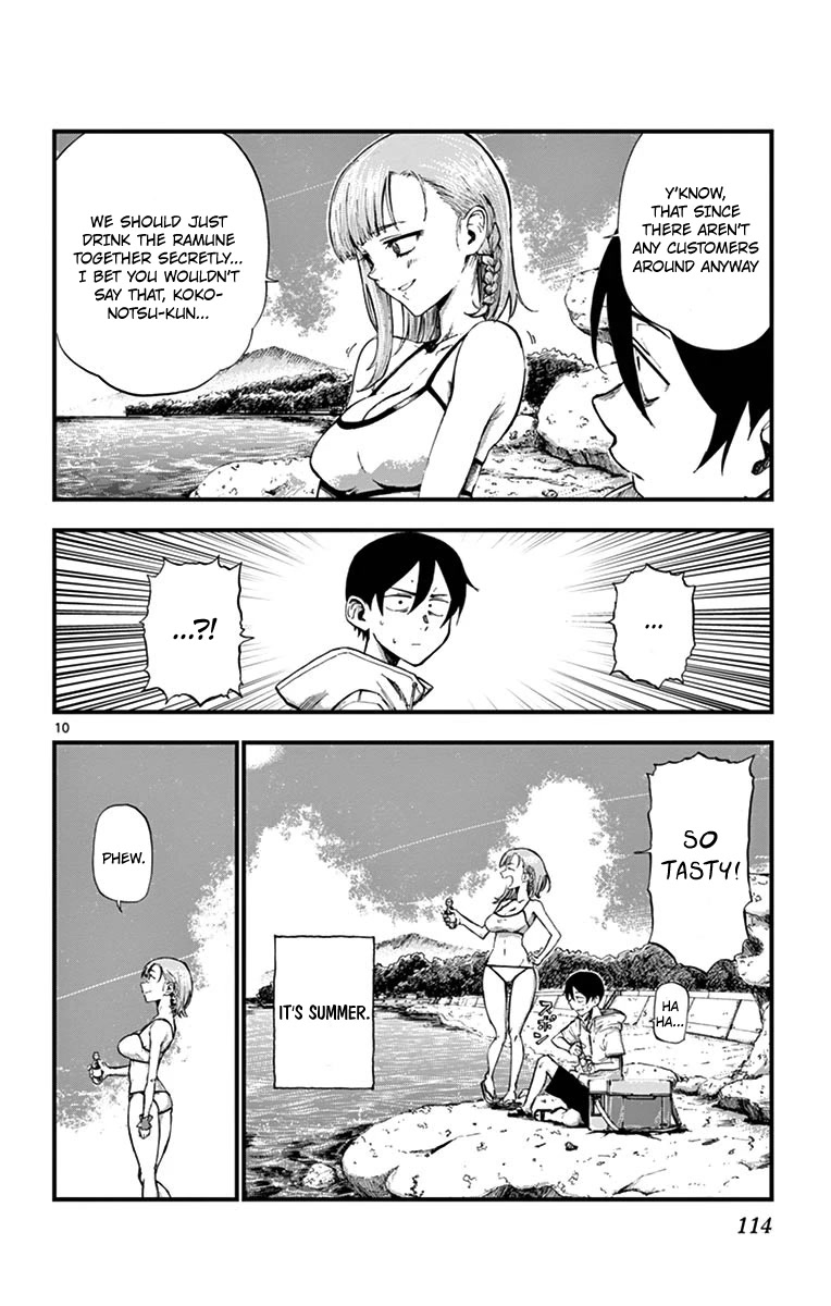 Dagashi Kashi Chapter 182 page 10 - Chapter 182: The beach, after all this time