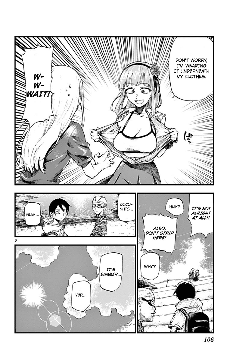 Dagashi Kashi Chapter 182 page 2 - Chapter 182: The beach, after all this time