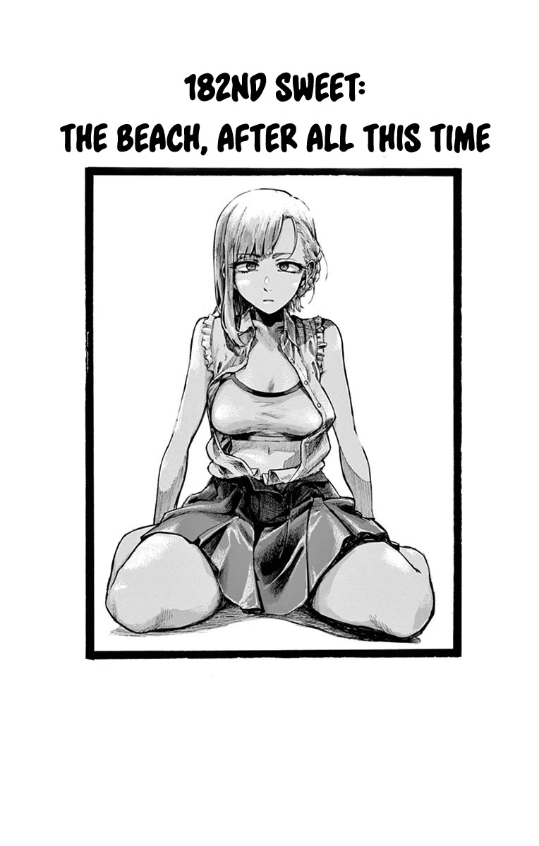 Dagashi Kashi Chapter 182 page 3 - Chapter 182: The beach, after all this time