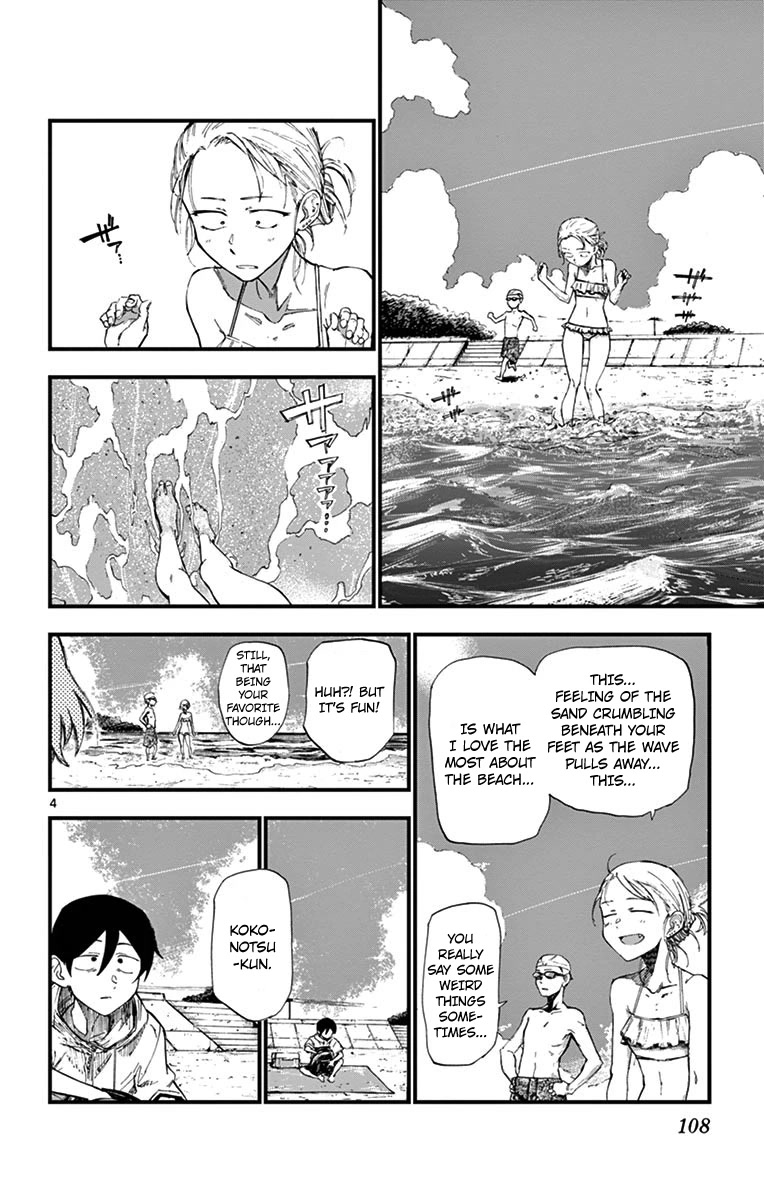 Dagashi Kashi Chapter 182 page 4 - Chapter 182: The beach, after all this time