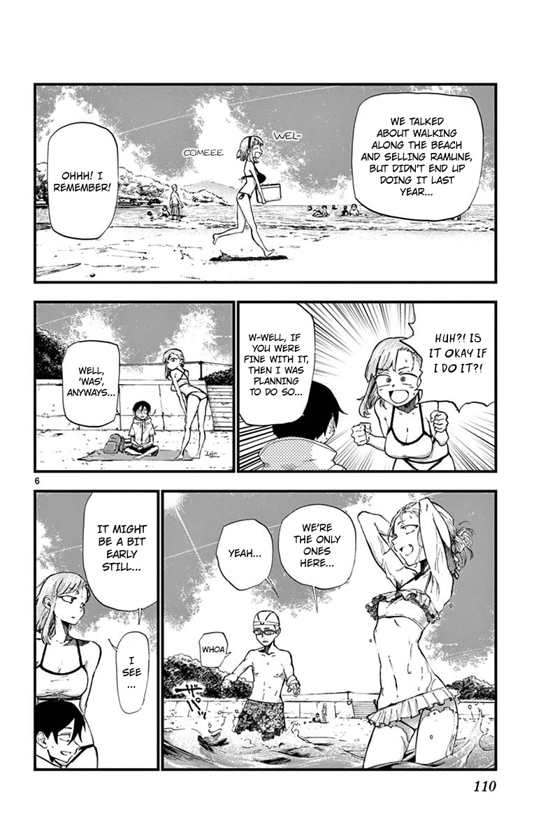 Dagashi Kashi Chapter 182 page 6 - Chapter 182: The beach, after all this time