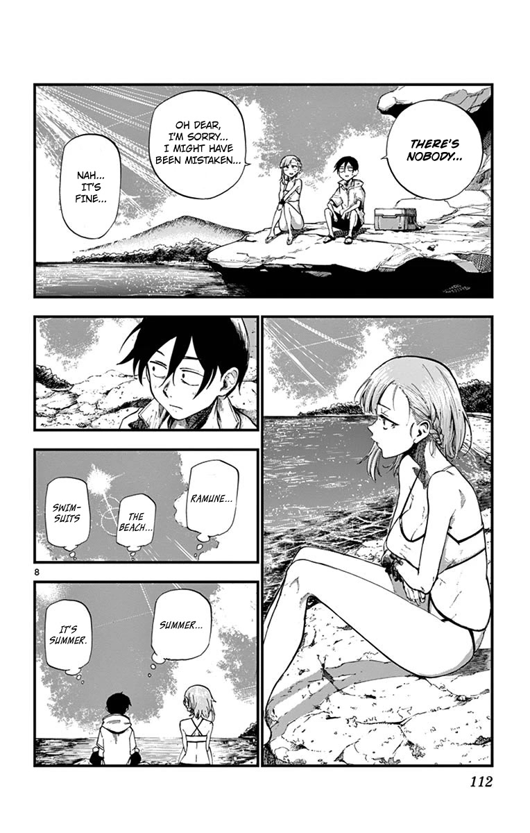 Dagashi Kashi Chapter 182 page 8 - Chapter 182: The beach, after all this time