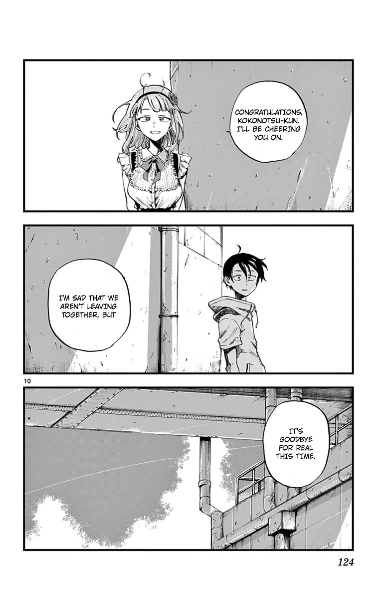 Dagashi Kashi Chapter 183 page 10 - Chapter 183: Thread