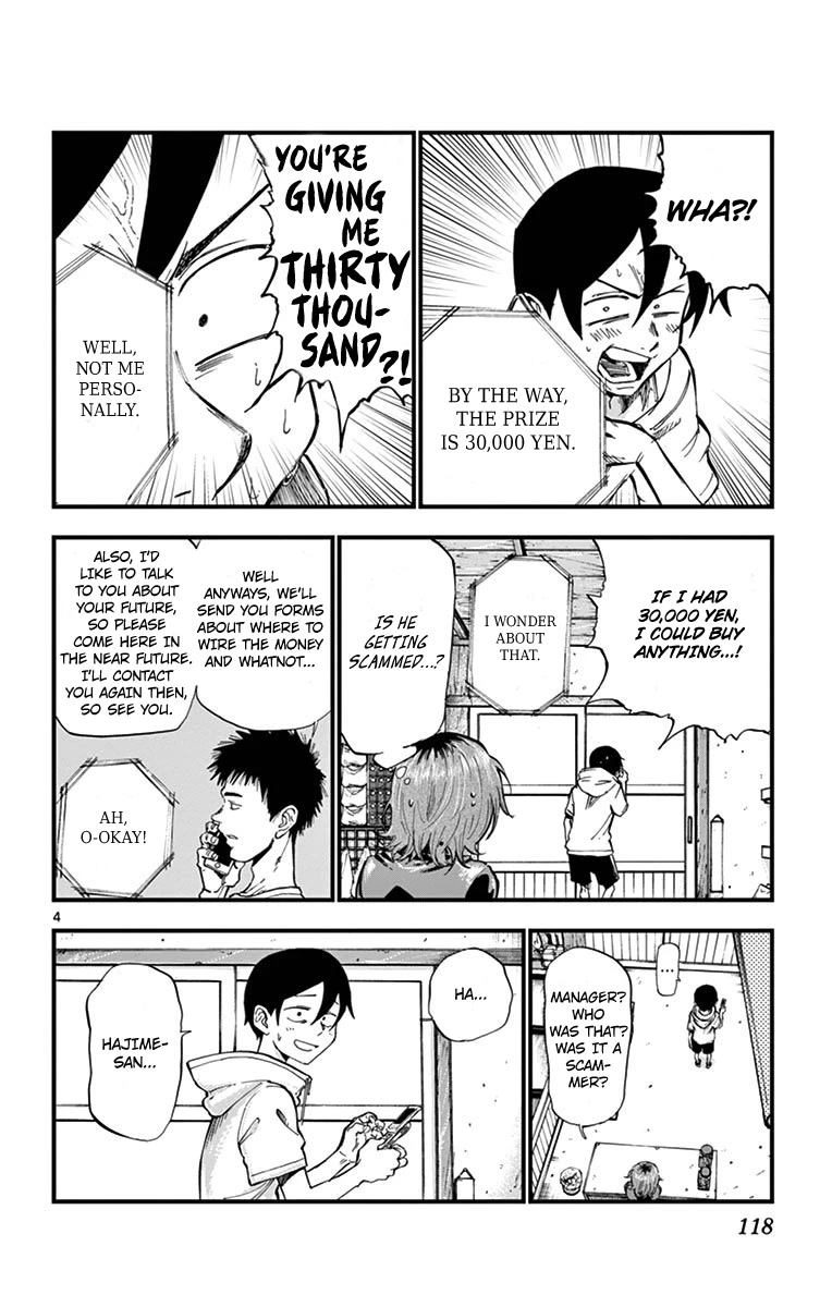 Dagashi Kashi Chapter 183 page 4 - Chapter 183: Thread