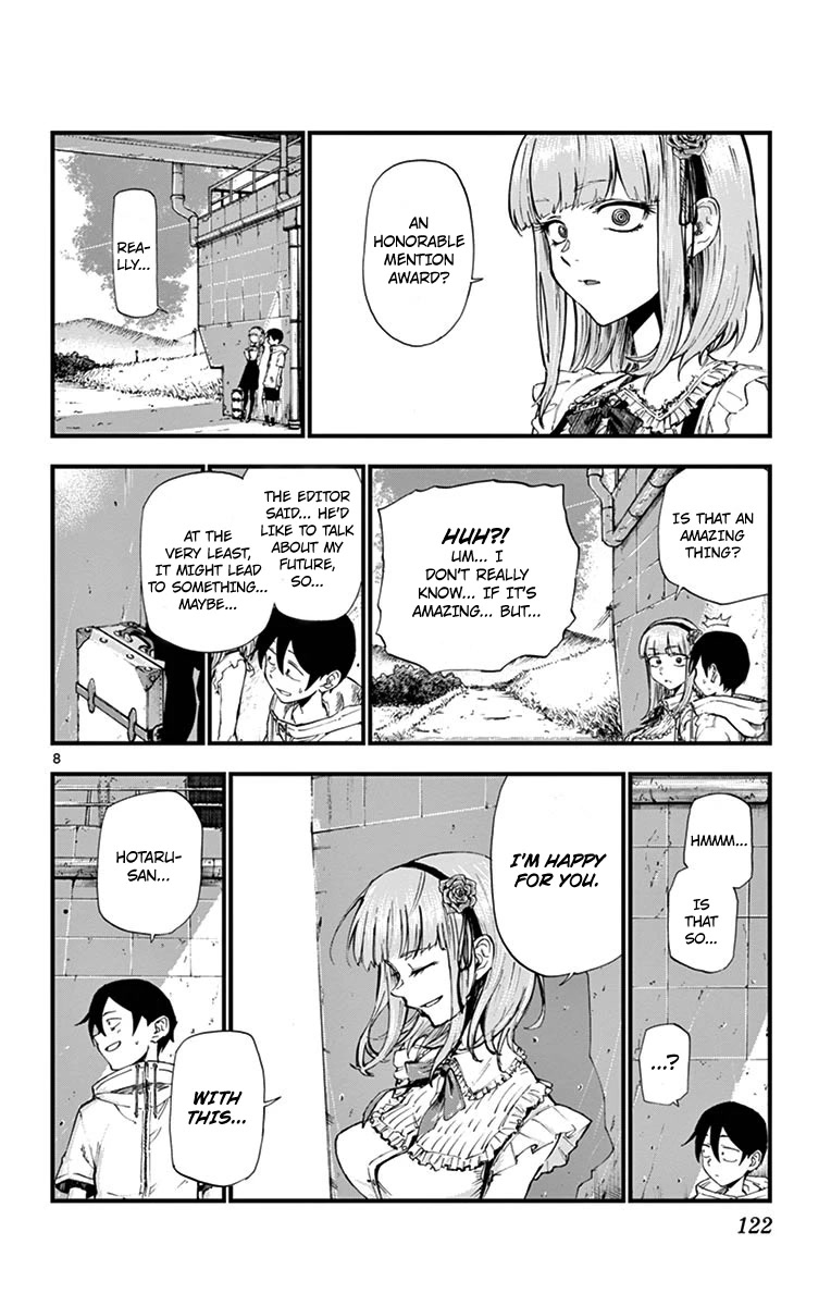 Dagashi Kashi Chapter 183 page 8 - Chapter 183: Thread