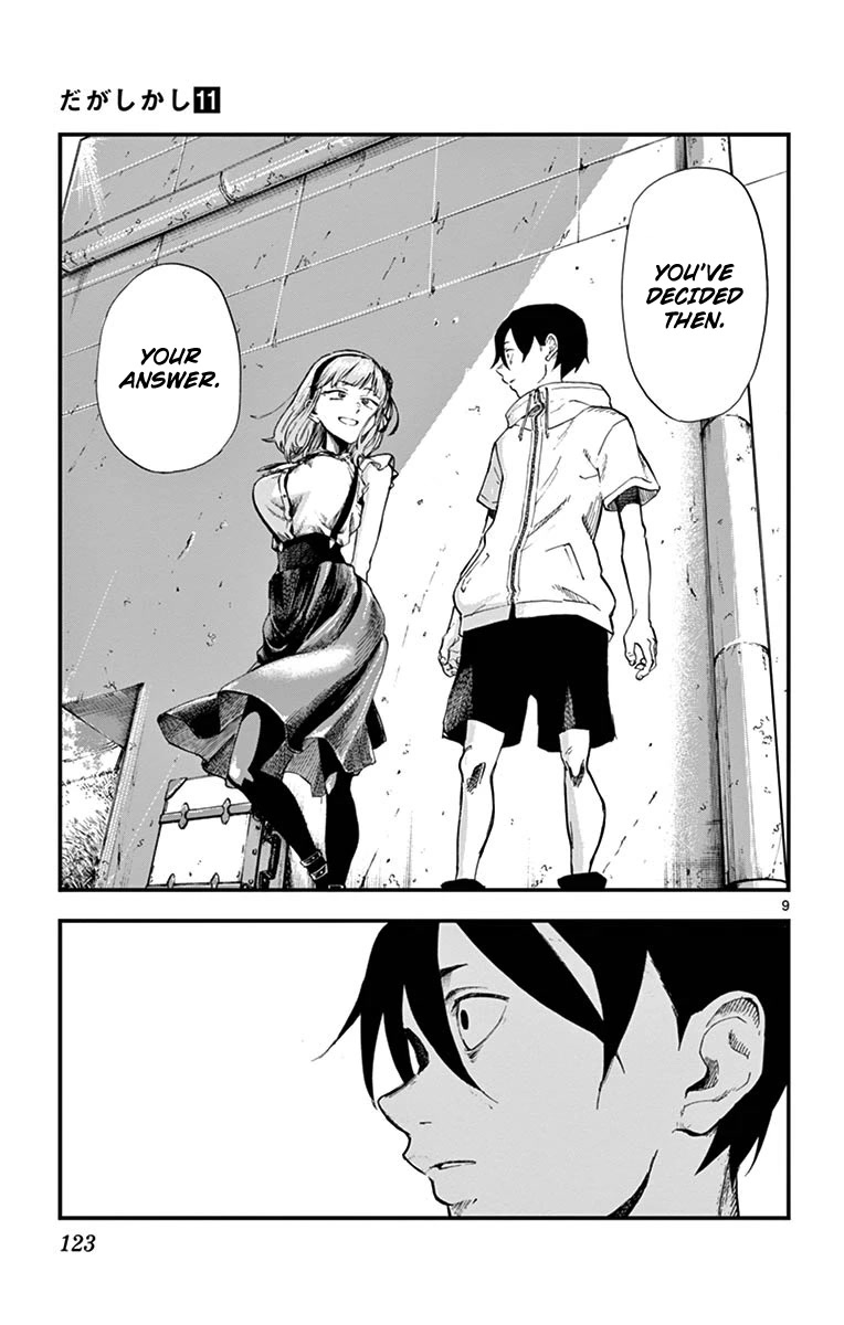 Dagashi Kashi Chapter 183 page 9 - Chapter 183: Thread