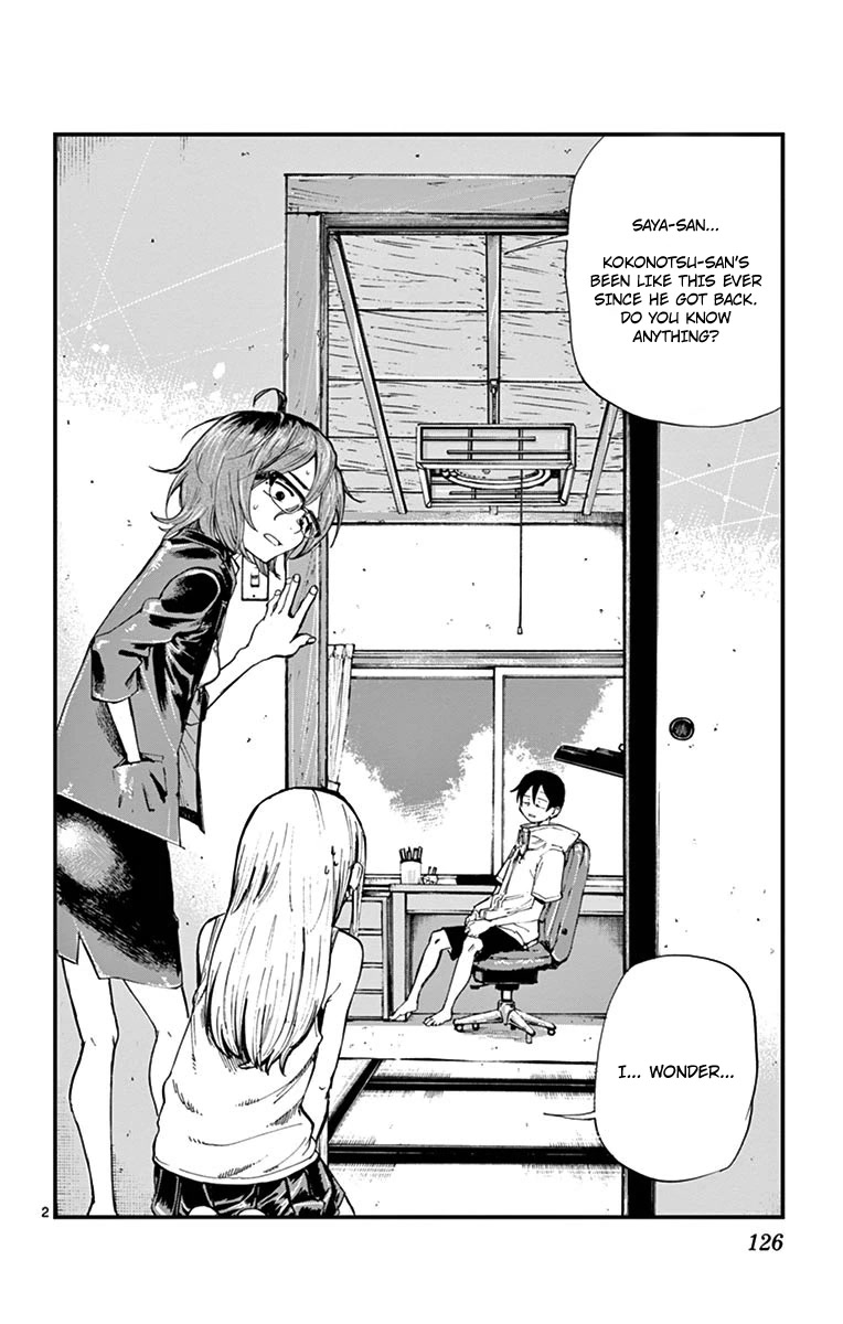 Dagashi Kashi Chapter 184 page 2 - Chapter 184: Serious Punch
