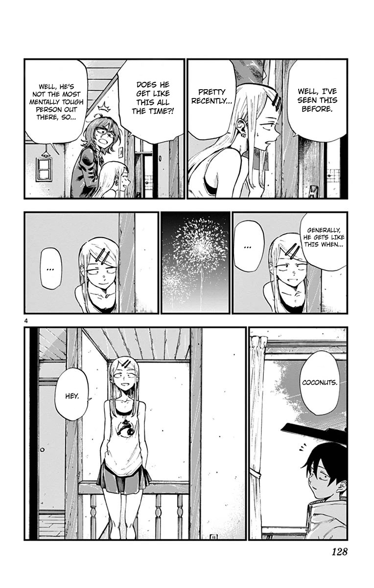 Dagashi Kashi Chapter 184 page 4 - Chapter 184: Serious Punch