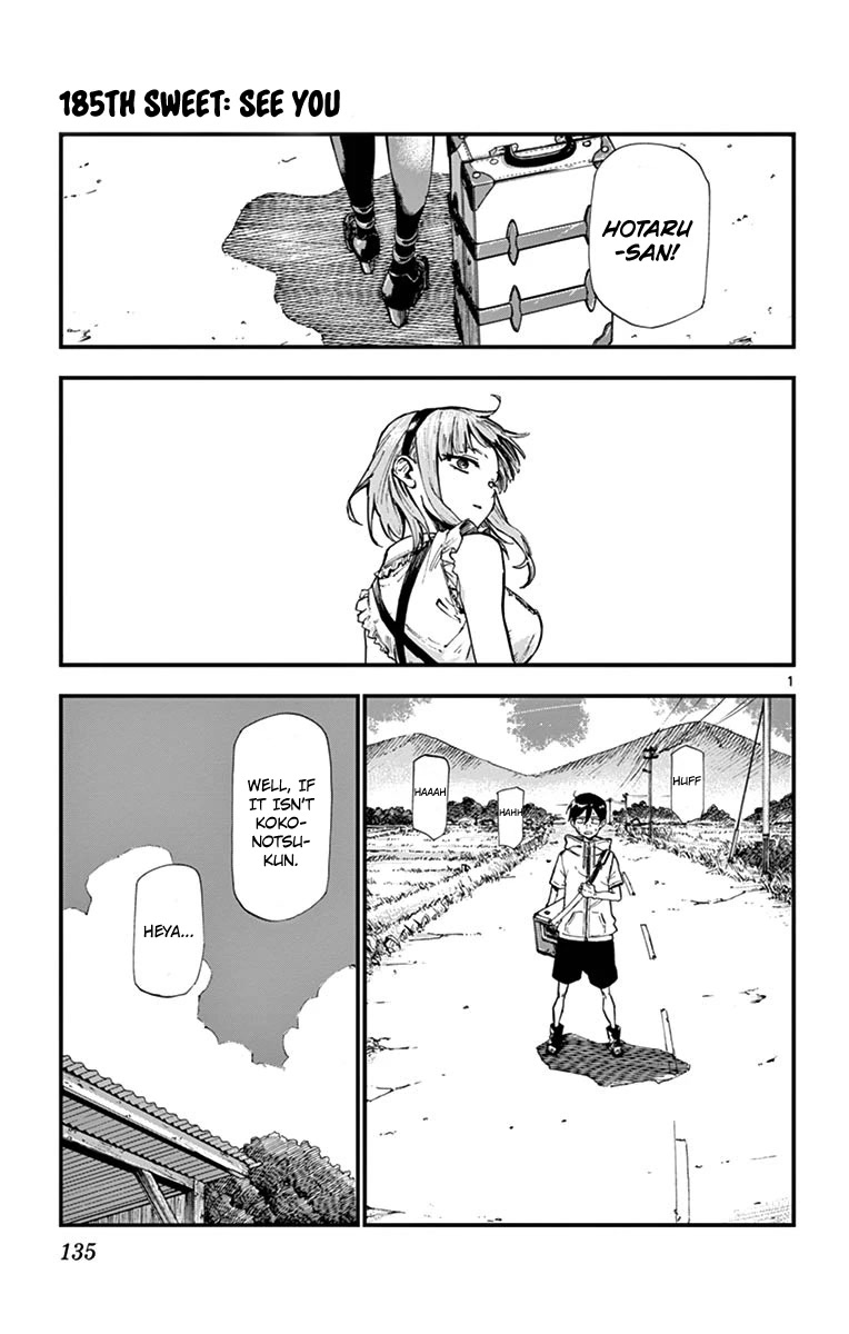 Dagashi Kashi Chapter 185 page 1 - Chapter 185: See You